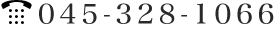 045-328-1066